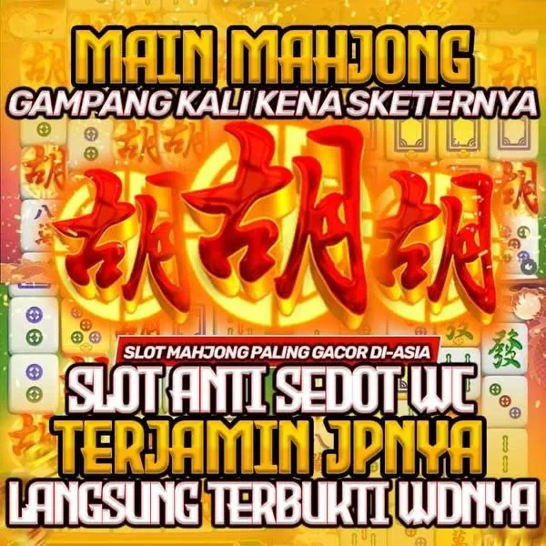 APIJAYA