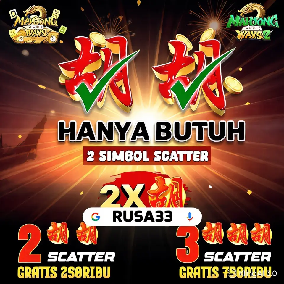 rusa33 Masuk